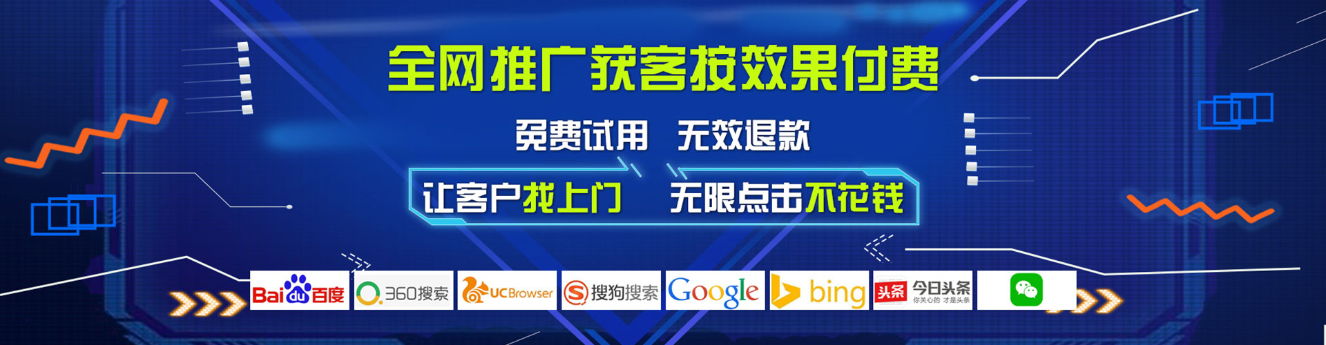 苓雅知乎信息流